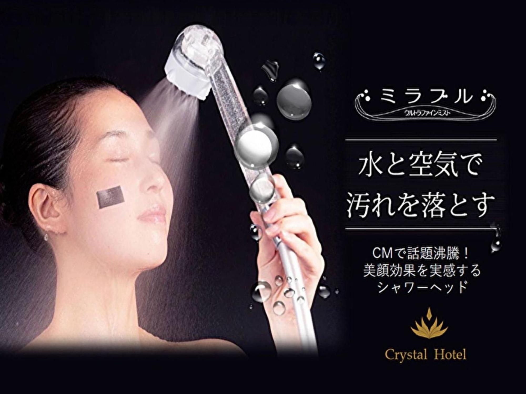 Tennoji Crystal - Vacation 99943v Hotel Ōsaka